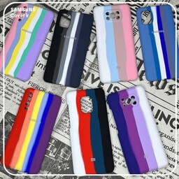 قاب سیلیکونی رنگین کمانی مناسب برای گوشی سامسونگ S21 FE صورتی