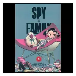 کتاب spy family 09