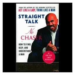 کتاب Straight Talk No Chaser رک و راست  (جنگل)