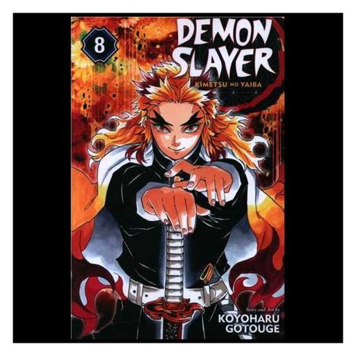 کتاب مانگا شیطان کش  Demon Slayer 08