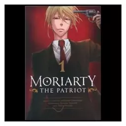 کتاب مانگا موریارتی وطن پرست  Moriarty The Patriot 1