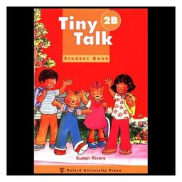 Tiny Talk (2B) (کتاب دانش آموز و کتاب کار و سی دی )(جنگل)