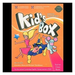 Kids Box starter Updated(ویراست دوم) (کتاب دانش آموز و کتاب کار)(جنگل)