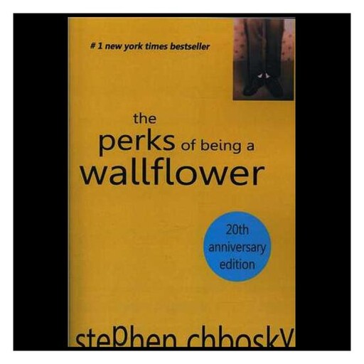 کتاب The Perks of being a Wallflower  مزایای منزوی بودن