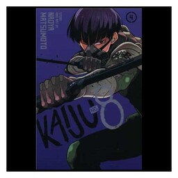 کتاب مانگا Kaijo No 8 - شماره 04