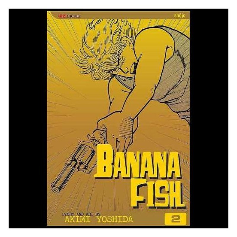 کتاب مانگا 2 Banana Fish