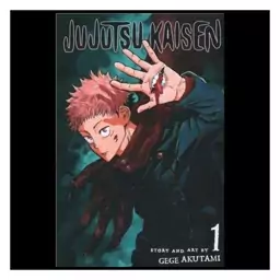 کتاب مانگا جوجوتسو کایسن  Jujutsu Kaisen 1