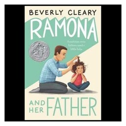 کتاب Ramona And Her Father رامونا و پدرش