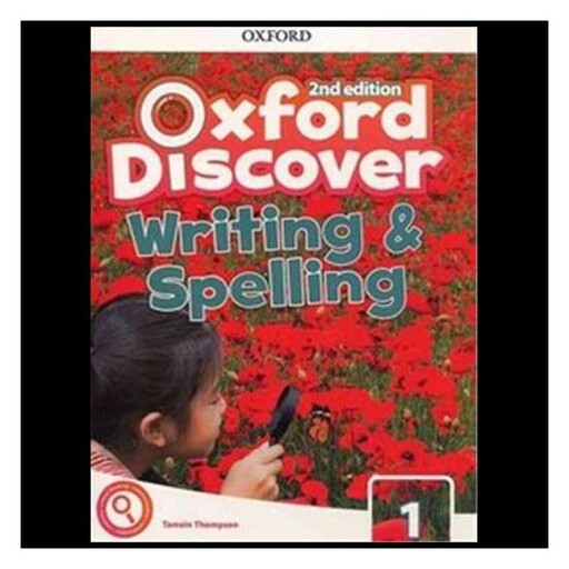 کتاب oxford discover 1 writing and spelling ( جنگل )