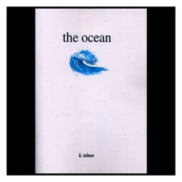 کتاب The Ocean