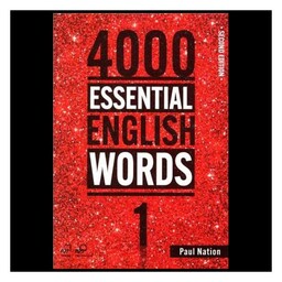 کتاب 4000 Essential English Words1 (جنگل)