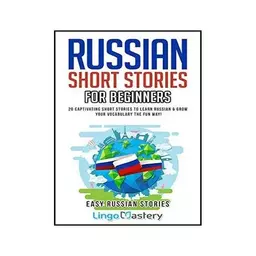 کتاب Russian Short Stories For Beginners