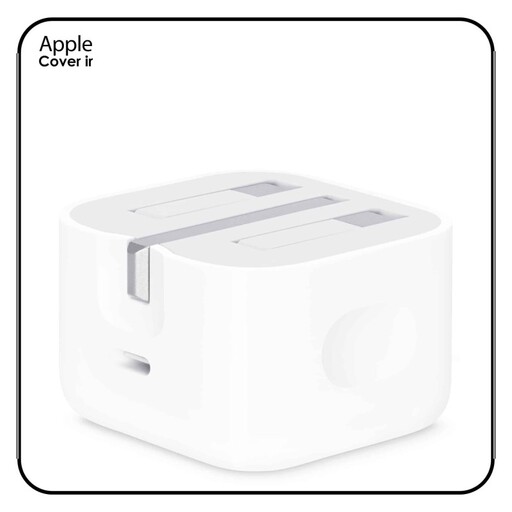 شارژر اصلی 20 وات آیفون Apple 20W 3pin USB-C B/A - سفید, 6 ماه گارانتی تعویض شرکتی سفید 6 ماه گارانتی تعویض شرکتی