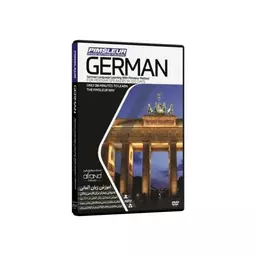 کتاب خودآموز زبان آلمانی پیمزلر PIMSLEUR GERMAN