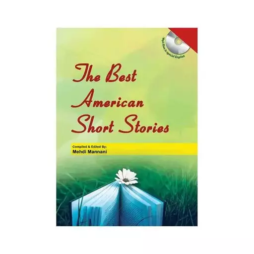 کتاب The Best American Short Stories