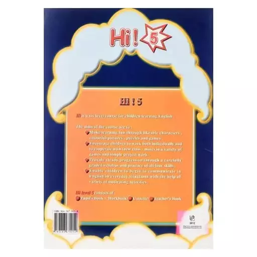 کتاب Hi! 5 Pupils Book and Workbook