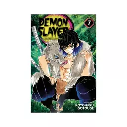 کتاب Demon Slayer 7