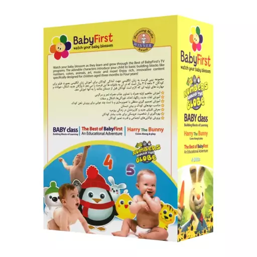 کتاب پکیج آموزشی کودکان بیبی فرست Baby First