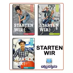 Starten Wir  A1+A2+B1+CD  ( پک کامل کتاب های اشتارتن ویر )