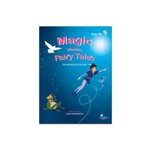 کتاب Magic phonics  Step 9B fairy tales