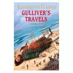 کتاب Gulliver Travels (رمان سفرهای گالیور)