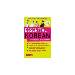 کتاب Essential Korean Phrasebook & Dictionary