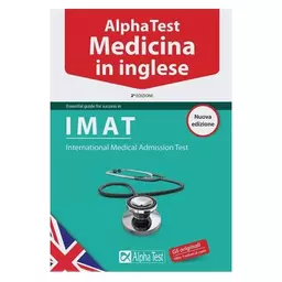 کتاب Alpha Test Medicina in inglese