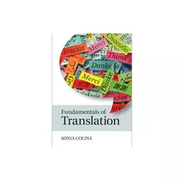 کتاب Fundamentals of Translation