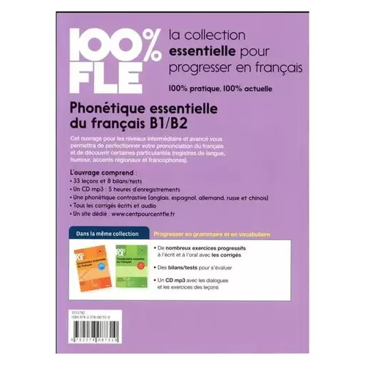 کتاب FLE 100 Phonetique essentielle du francais niv B1 B2 + CD چاپ رنگی