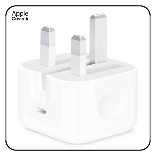 شارژر اصلی 20 وات آیفون Apple 20W 3pin USB-C B/A - سفید, 6 ماه گارانتی تعویض شرکتی سفید 6 ماه گارانتی تعویض شرکتی