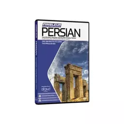 کتاب خودآموز زبان فارسی پیمزلر PIMSLEUR PERSIAN