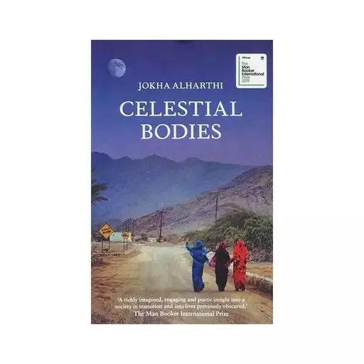 Celestial Bodies کتاب رمان