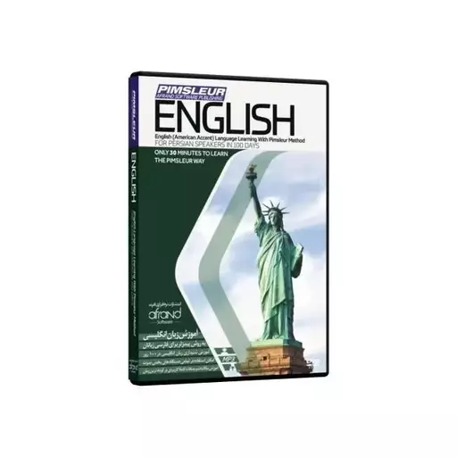 کتاب خودآموز زبان انگلیسی پیمزلر PIMSLEUR ENGLISH