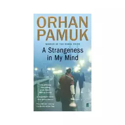 کتاب A Strangeness in My Mind