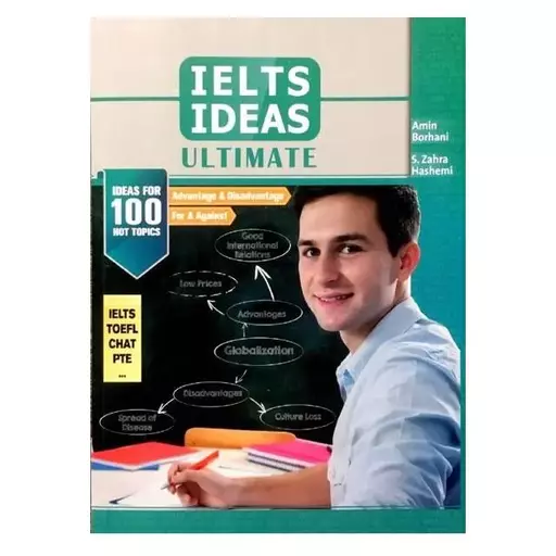 کتاب IELTS Ideas Ultimate