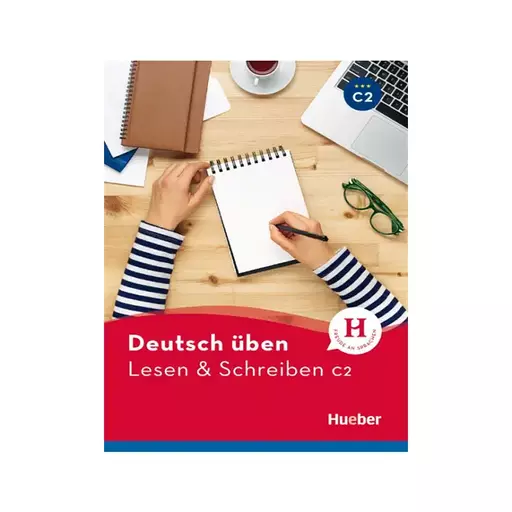 کتاب Deutsch Uben Lesen und Schreiben C2