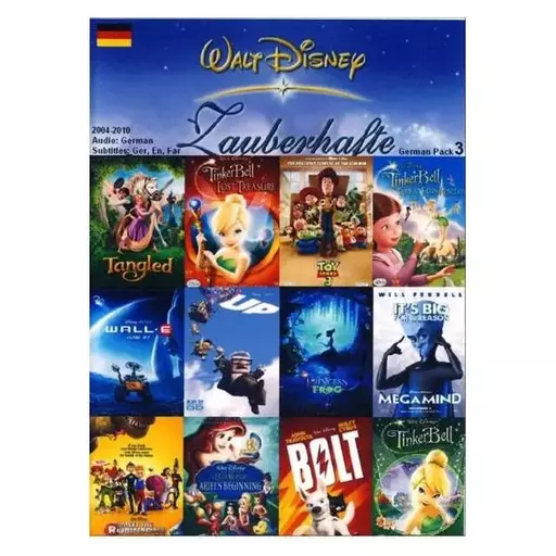 کتاب والت دیزنی Walt Disney German Pack 3 کارتون زبان المانی