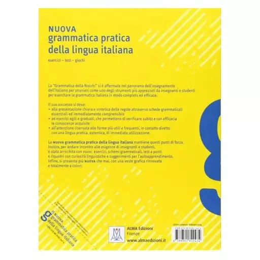 کتاب Grammatica Pratica Della Lingua Italiana