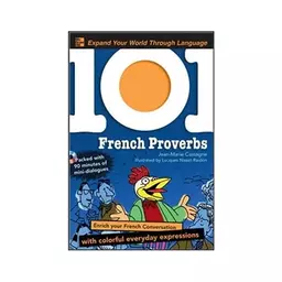 کتاب 101French Proverbs + CD