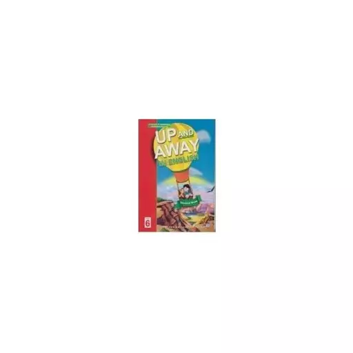 کتاب (Up and Away in English 6 (SB+WB+CD