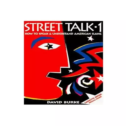 کتاب Street Talk 1 + CD