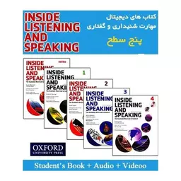 Inside Listening and Speaking+intro+1+2+3+4+CD پک کامل کتابهای اینساید لیسنینگ