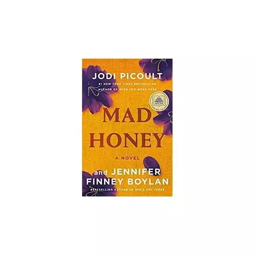 کتاب Mad Honey