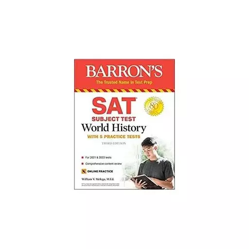 کتاب SAT Subject Test World History