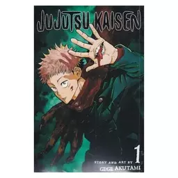 کتاب manga Jujutsu Kaisen 1