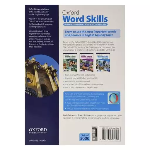 کتاب ( OXFORD WORD SKILLS Upper Intermediate – Advanced ( Second Edition اندازه رحلی