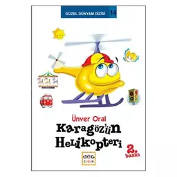 کتاب Karagozun Helikopteri