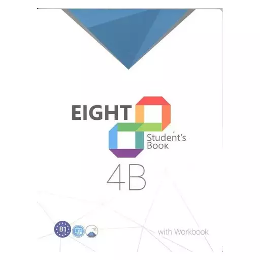 کتاب Eight Students Book 4B