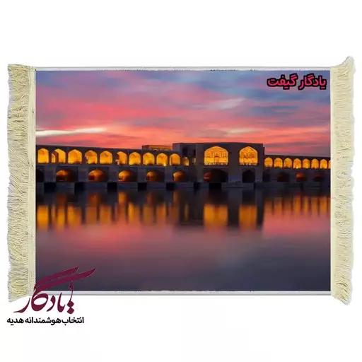 تابلو فرش ماشینی طرح پل خواجو اصفهان کد am27 - 150*100