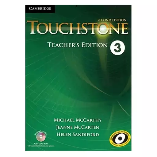 Touchstone 3 Teachers book کتاب معلم